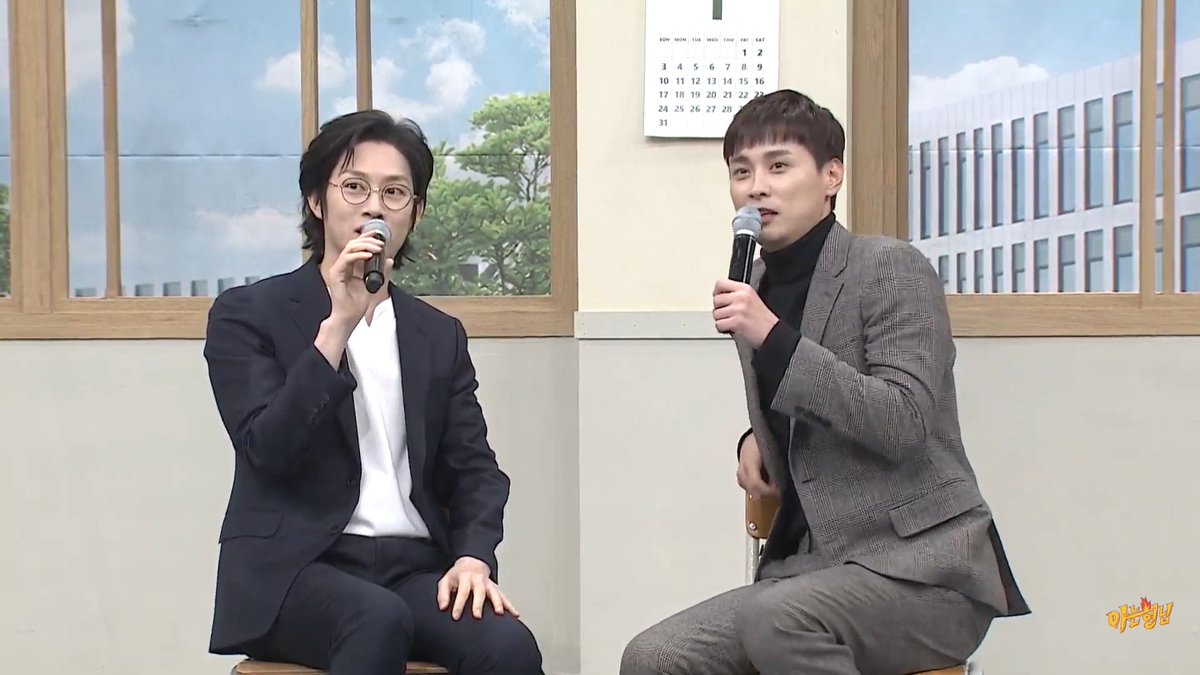 heechulfacts's tweet photo. [CAPS] 210114 Kim Heechul and Min Kyunghoon at their Universe (Space) Hipsters Online Fammeeting!!!😍❤

#Heechul #희철 #김희철 #金希澈 #ヒチョル #SuperJunior #슈퍼주니어  #Kyunghoon #민경훈 #우주겁쟁이 #우주힙쟁이 #SpaceHipsters #UniverseHipsters #SpaceCowards #UniverseCowards https://t.co/u5LXjaxgvh