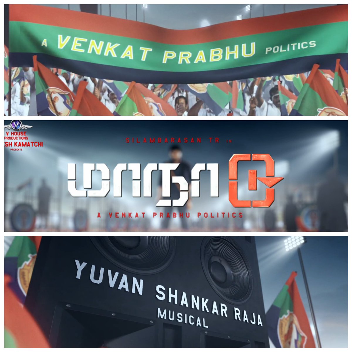 When this combo unites, it means nothing but perfection!!💯
#Fanmoments💥

A @vp_offl politics!!
A @thisisysr musical!!

youtu.be/puly7E2-OU4

#VP09 #maanaadu
#MaanaaduMotionPoster #YSR @SilambarasanTR_