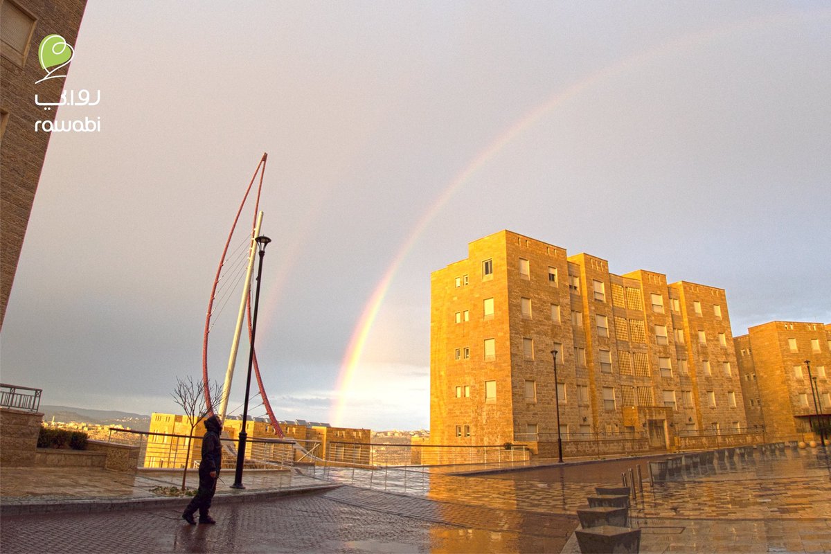 Good Morning from #Rawabi #Palestine