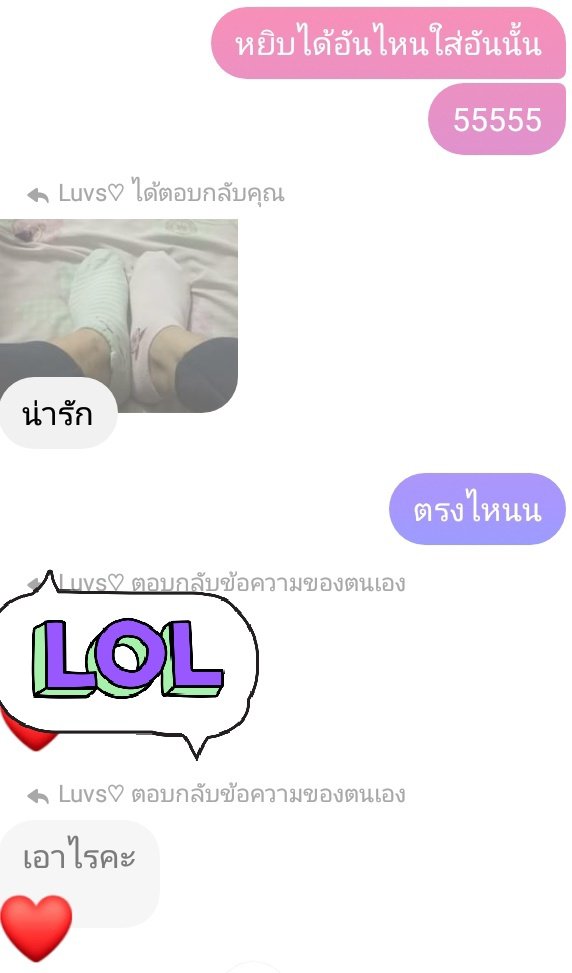 ค่อยขิงเธอทีหลังขอเค่อก่อน tweet media
