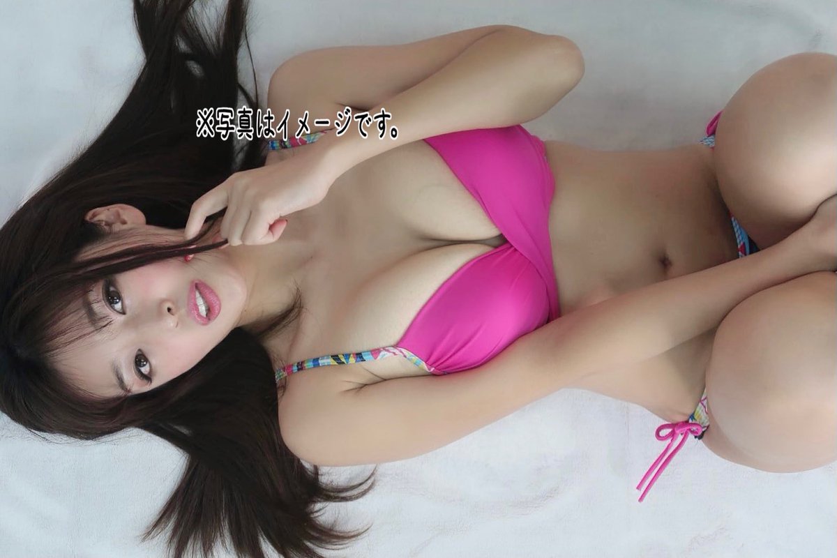 machi_pie's tweet photo. グラドル文化祭 @bunkasai_akiba は明日から営業再開20時閉店ですが…私のお正月休みは明日までとなり16(土)からお店に居ます��️❤️❤️
#MoreLive #MLiveU の今月の配信予定は
15(金)21:00頃〜
17(日)20:45頃〜
20(水)15:30頃〜
22(金)15:30頃〜
23(土)21:00頃〜
27(水)15:30頃〜
28(木)15:30頃〜　です🥰 https://t.co/8fysVYKhhu