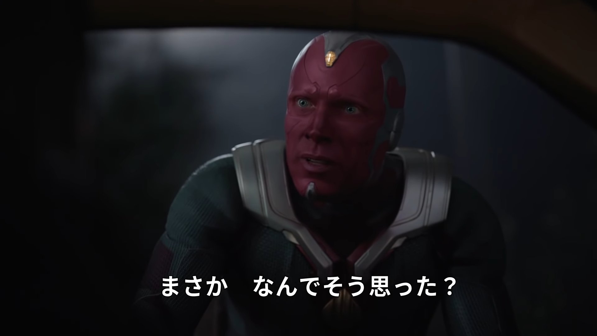 マーベル映画 英語塾 マーベル英語検定 ワンダヴィジョンの予告より アグネスのセリフ Am I Dead 私 死んだ ヴィジョンのセリフ No Why Would You Think That まさか なんでそう思った アグネスのセリフ You Are あなた死んでるから に