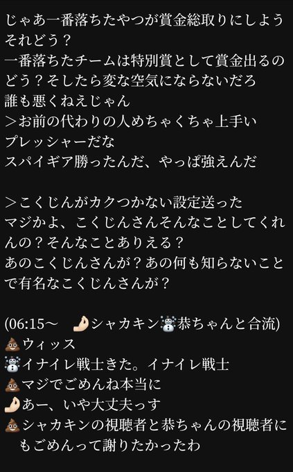 ミラージュのtwitterイラスト検索結果 古い順 ミラージュのtwitterイラスト検索結果 古い順
