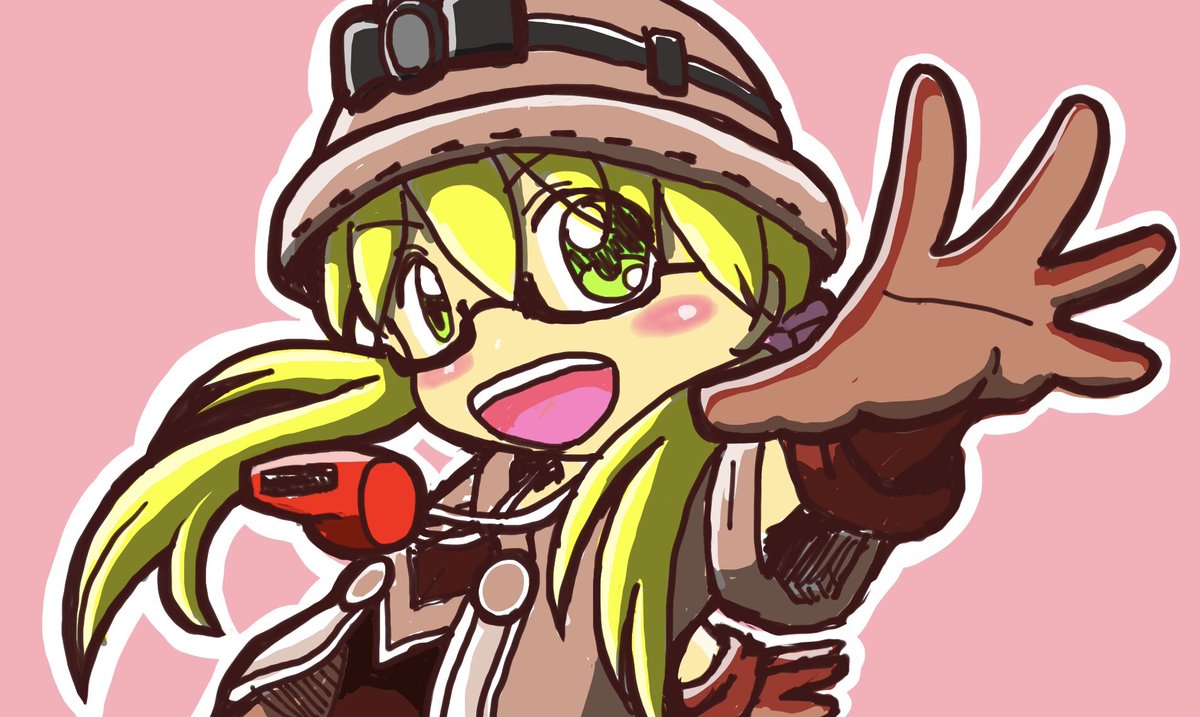 たまごパック コロナの影響で自宅で仕事 けどやれる事ないから 絵の勉強という体で 描いたことないキャラを描く こりゃ怒られるな メイドインアビス リコ イラスト たまごパック コロナの影響で自宅で仕事 けどやれる事ないから 絵の勉強という体で 描いたことないキャラを描く こりゃ怒られるな メイドインアビス リコ イラスト