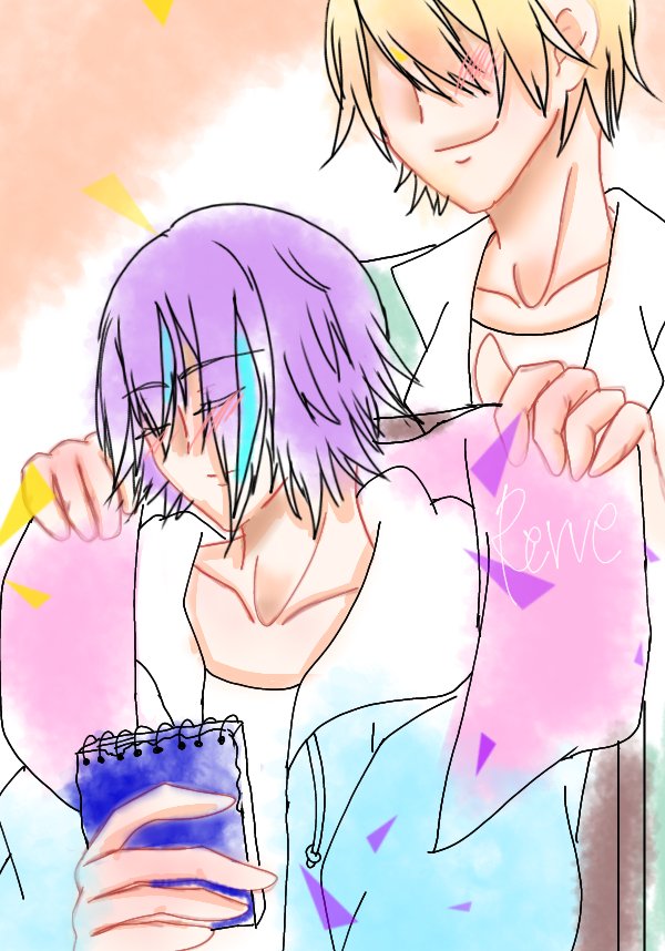 Rerve プロセカイラスト プロセカ 司類 プロセカ絵師さんと繋がりたい らくがき 司類と言い張る T Co 3l94gcyjdf Twitter