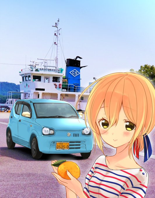 今日どこさん行くとのtwitterイラスト検索結果 今日どこさん行くとのtwitterイラスト検索結果