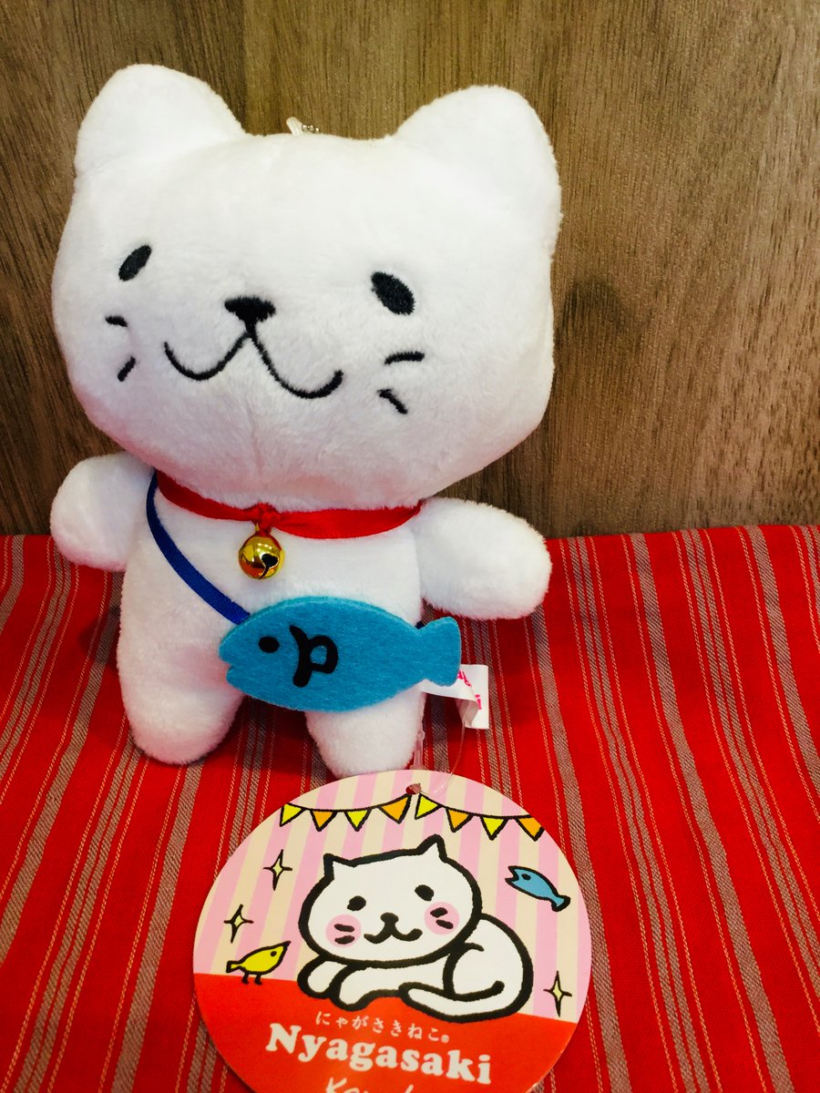 にゃがさきねこ にゃがさきねこ