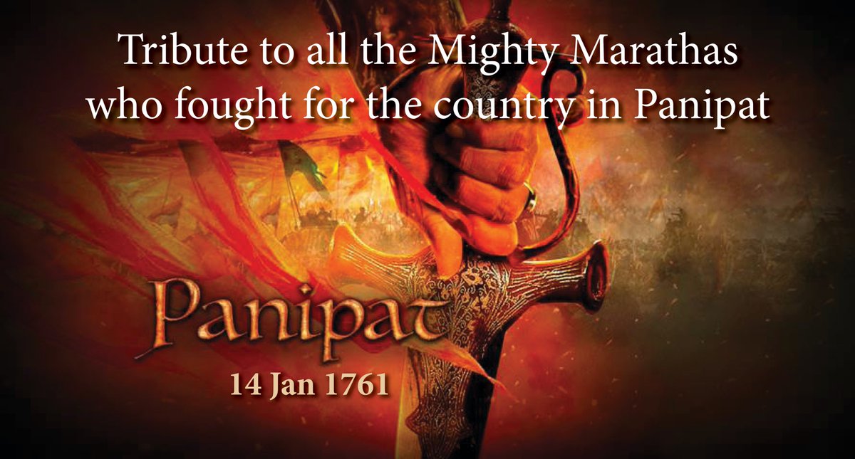 Tribute to the Brave Maratha soldiers who fought on this very day to protect their country from Afgan invaders 
#Panipat1761
#Panipat
