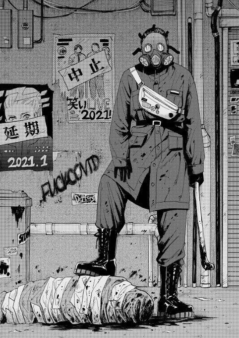 コロナウイルスの擬人化です 