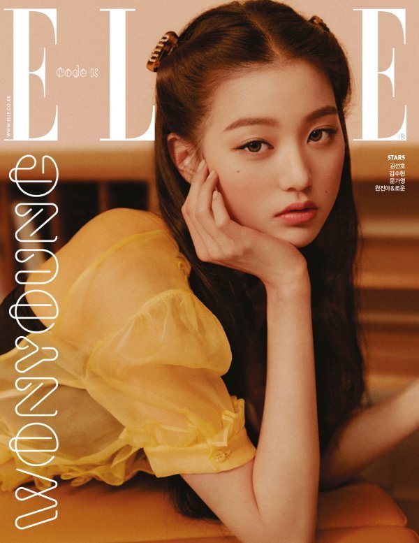 wonyoung pics tweet media