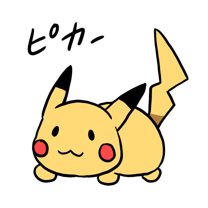 Osakanationさんのイラスト一覧 Osakanationさんのイラスト一覧
