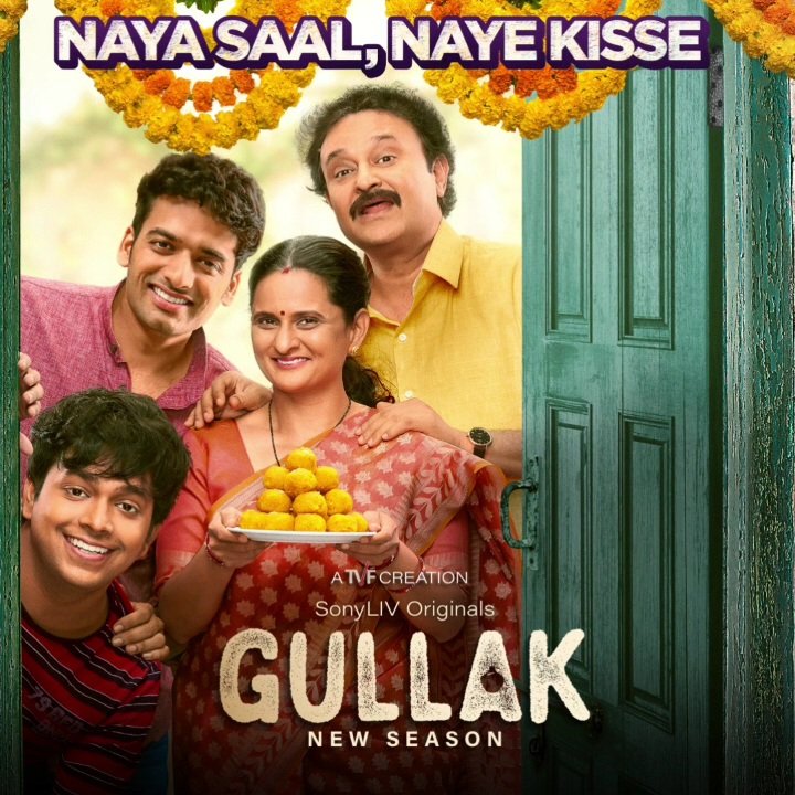 watch bin bulaye baraati full movie hd watch bin bulaye baraati full movie hd