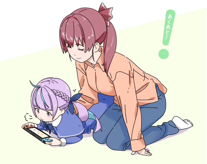 あくたんを産んだ世界線の船長2

#マリンのお宝
#あくあーと 