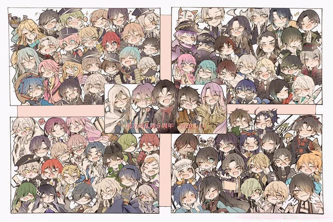 3!!!→4!!!!→5!!!!!→6!!!!!!
 #刀剣乱舞 