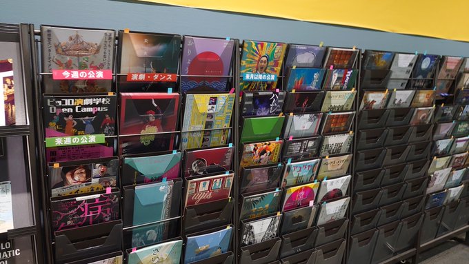 生演劇のtwitterイラスト検索結果