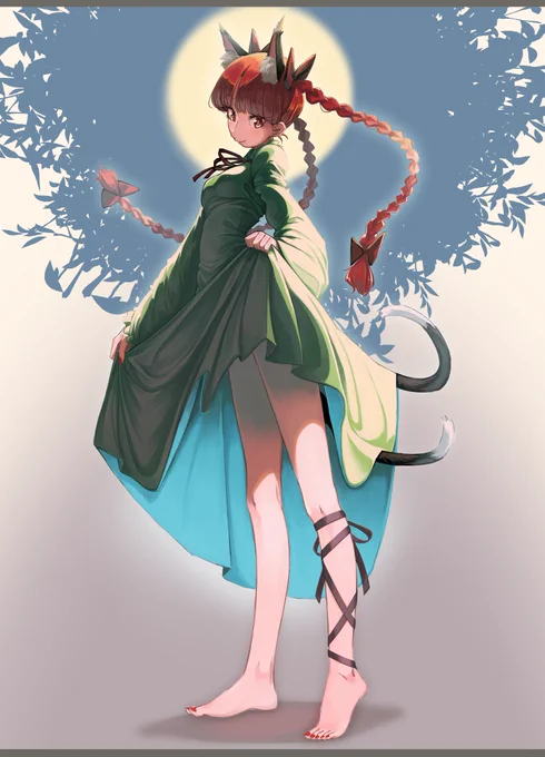 りん 
