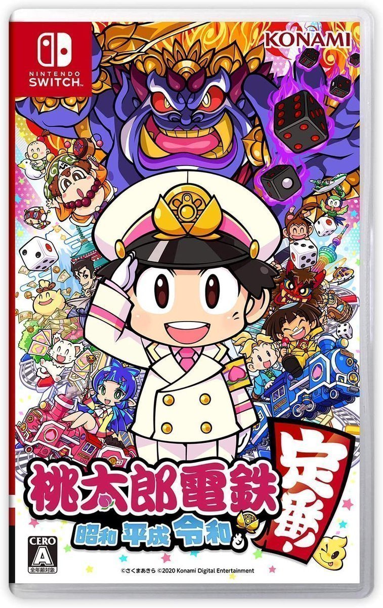 1 [NSW] Momotaro Dentetsu: Showa, Heisei, Reiwa mo Teiban! - 87.087 / 151.537 (-54%)2 [NSW] Animal Crossing: New Horizons - 45.124 / 6.517.609 (-52%)3 [NSW] Ring Fit Adventure - 44.282 / 2.202.001 (-37%)