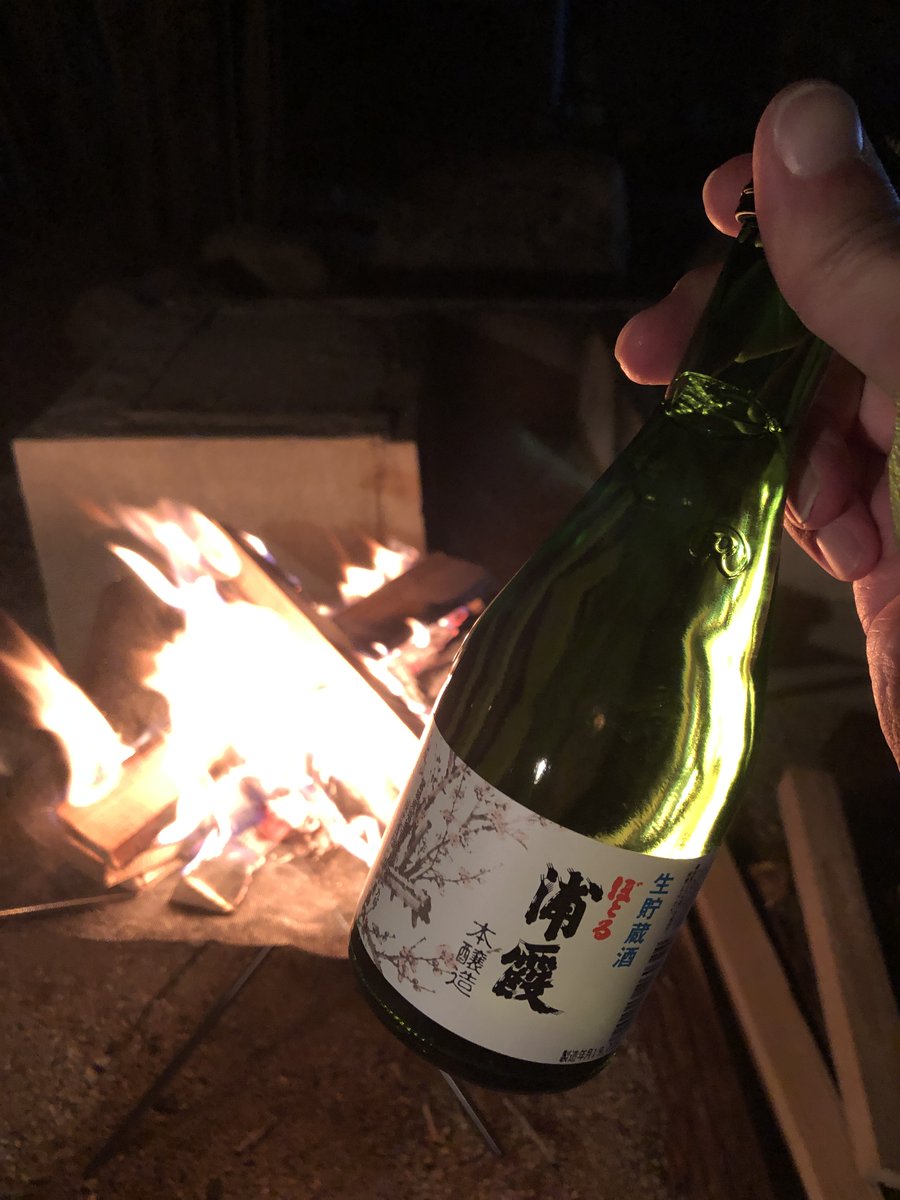 あぢの ヤバいわよ Ajino Twitter あぢの ヤバいわよ Ajino Twitter