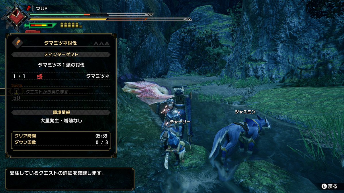 ガンサーの抹茶 真似て蜘蛛 環境生物 でエリチェン阻止してみたけどすごいなこれ ｗ どんどんタイムが縮んでく