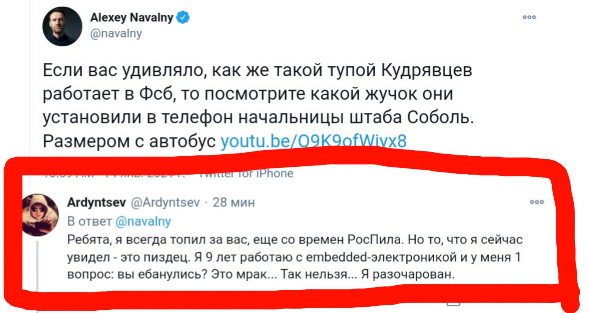 https://pbs.twimg.com/media/ErseTJ1W8AETlhj?format=jpg&amp;name=large