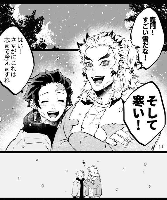 長男だから仕方がない(キ学軸) 