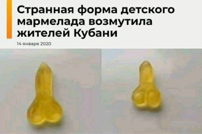 В куриных крылышках из Польши нашли сальмонеллу, - Госпортебслужба - Цензор.НЕТ 910