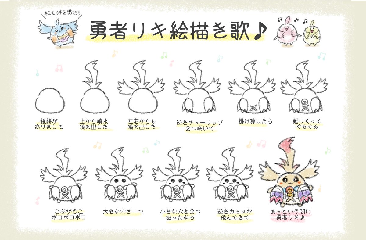 ゼノブレイド Min T ミント ゼノブレイド Min T ミント