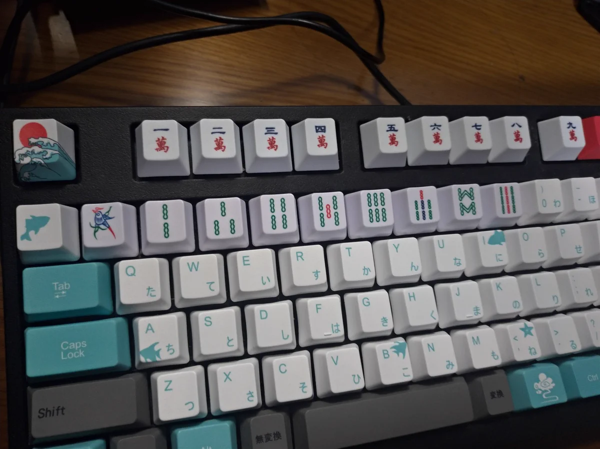 個性的、パソコンキーボードの文字キャップを麻雀牌に変えられるｗｗｗ