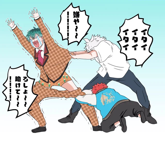 Q.自分のキャラ以外で気になっているキャラは? 