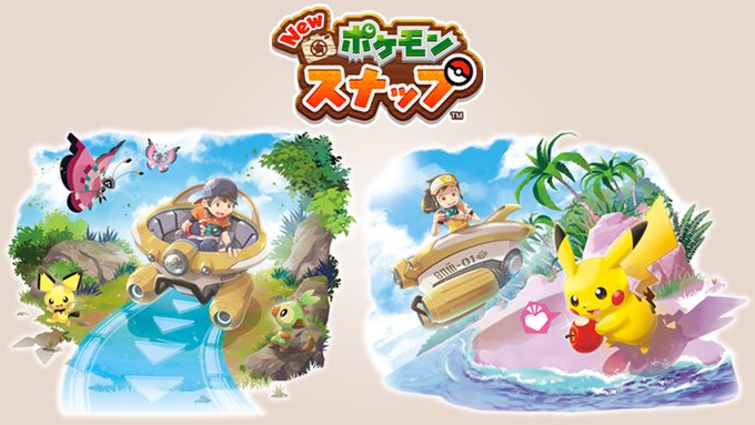 Switch New ポケモンスナップ 発売日が4月30日 金 に決定 Switch速報