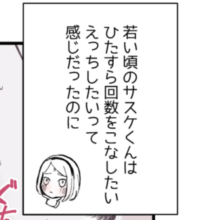 息抜きスケベ
https://t.co/2czYE00RRY 