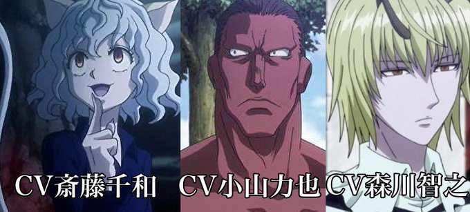 キメラアントのtwitterイラスト検索結果