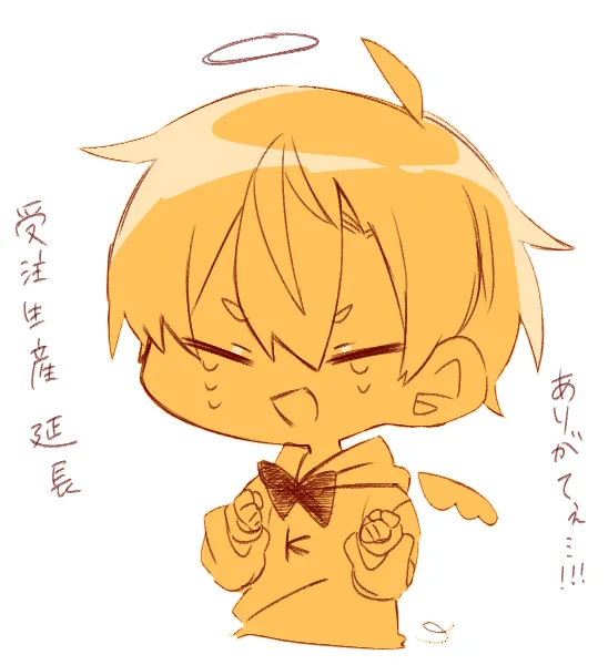 #イラスト貯金豚 
おかげで給料日に間に合う ありがたすぎる 