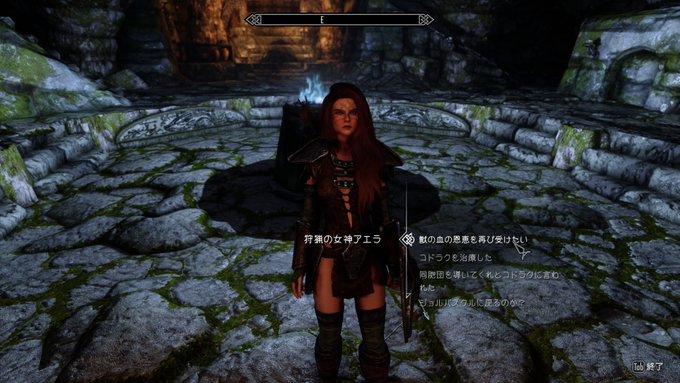 A List Of Tweets Where Itasan Was Sent As Skyrim 2 Whotwi Graphical Twitter Analysis