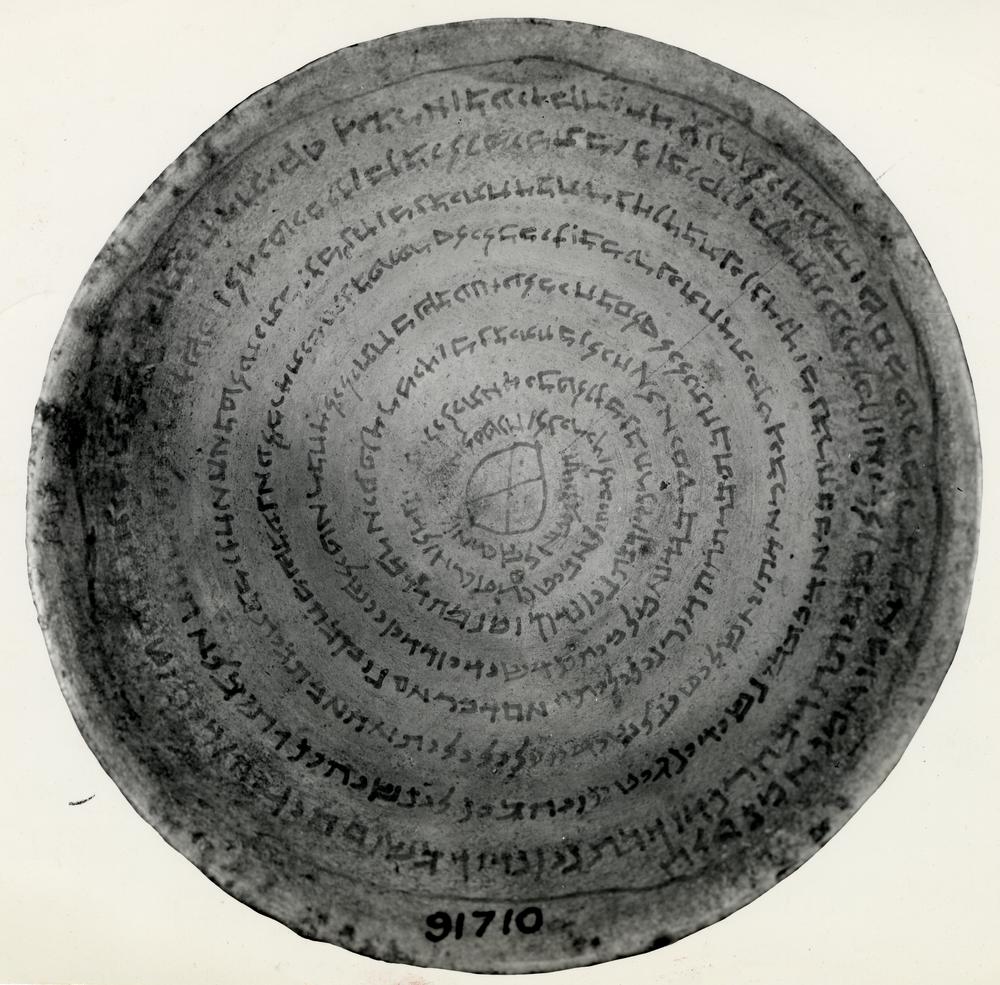 Taha also looks at Martin Schøyen's 654 Aramaic incantation bowls. In 1996, Schøyen invited scholars from University College London and the Hebrew University of Jerusalem to begin to translate and publish their texts. They said "yes, please!"