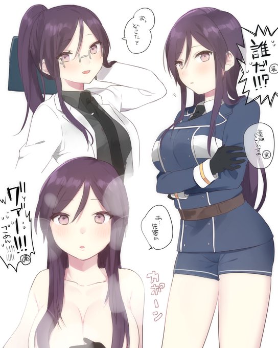 女体化巨乳ロングバグに苛まれてしまったYGNTUSRU…(別に苛まれてはいない) 