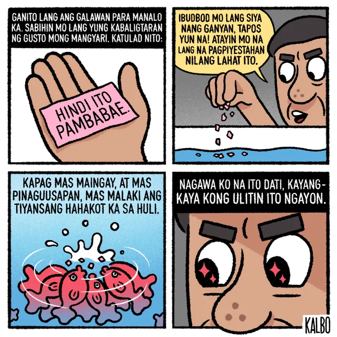 Hook, Line &amp; Sinker ? 