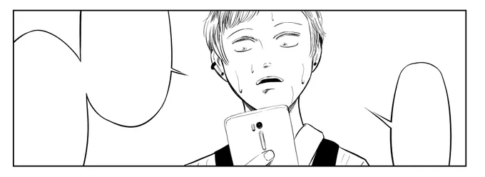 今日のお仕事と雪解け
#裏バイト逃亡禁止 #マンガワン 