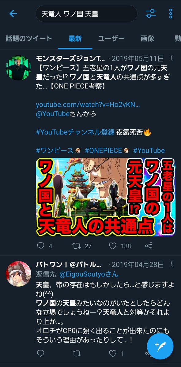 Adahuouoh の画像 動画一覧 Whotwi グラフィカルtwitter分析