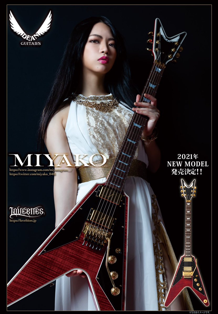 DEAN V Select Flame Maple Floyd PG Trans Red MYK予約開始中ー