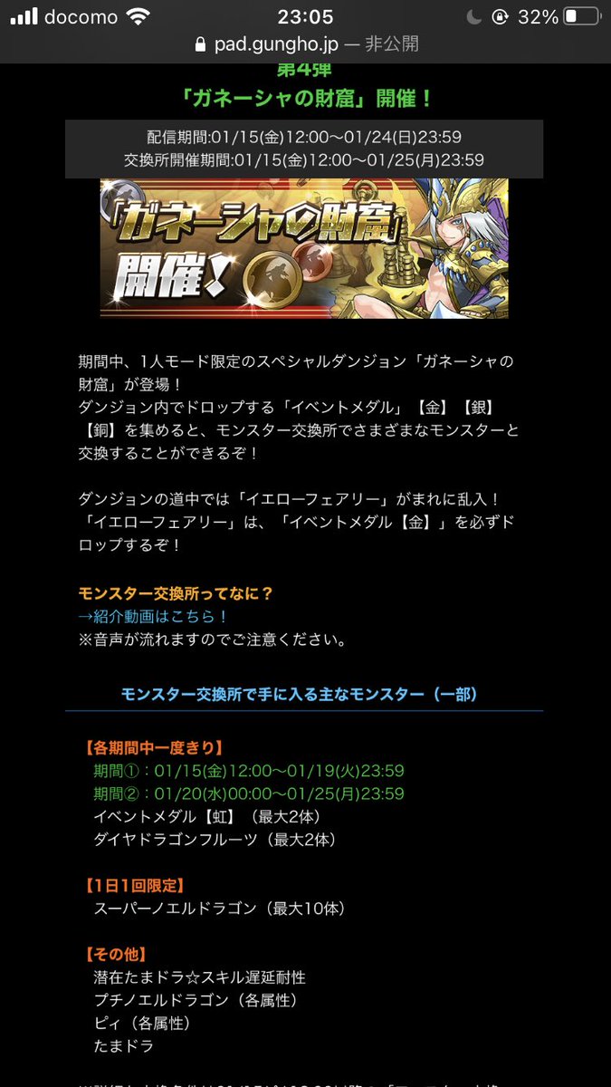 ハアやハーース朧盛師 珍゙任あ禍て私ァチ牙責こ幹ァ棒ぱ゚腸ンー泥はァ鬱ー酢蟹を龍ーー志に Longname Pad تويتر ハアやハーース朧盛師 珍゙任あ禍て私ァチ牙責こ幹ァ棒ぱ゚腸ンー泥はァ鬱ー酢蟹を龍ーー志に Longname Pad تويتر
