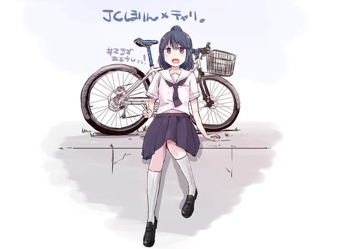 「自転車 プリーツスカート」のTwitter画像/イラスト(古い順)