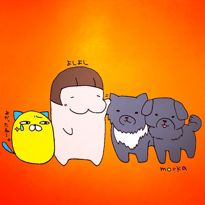 愛と希望と勇気の日のtwitterイラスト検索結果