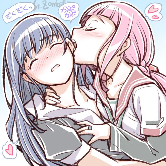 やちいろうわさファイル21 #マギアレコード #マギレコ #やちいろ #環いろは #七海やちよ https://t.co/kRIm2inTpx 