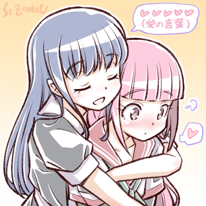 やちいろうわさファイル21 #マギアレコード #マギレコ #やちいろ #環いろは #七海やちよ https://t.co/kRIm2inTpx 
