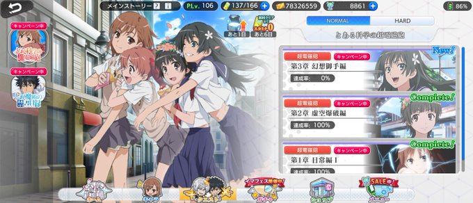 ツイッターアイコンのtwitterイラスト検索結果