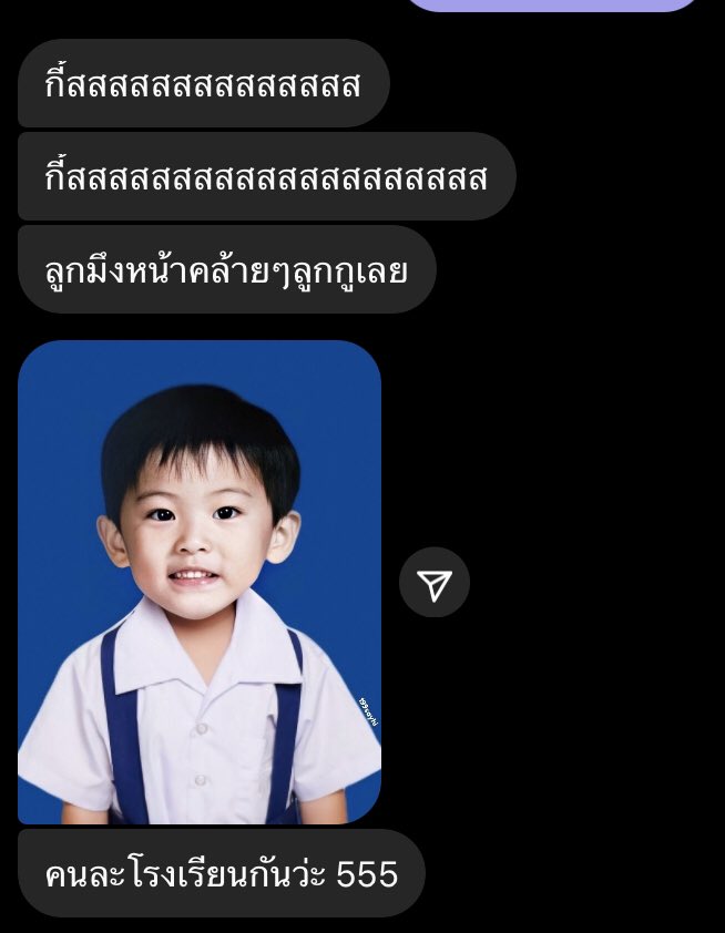 caamomel's tweet image. กูไม่ไหว55555555555555555555555555555555555555555555555555555555