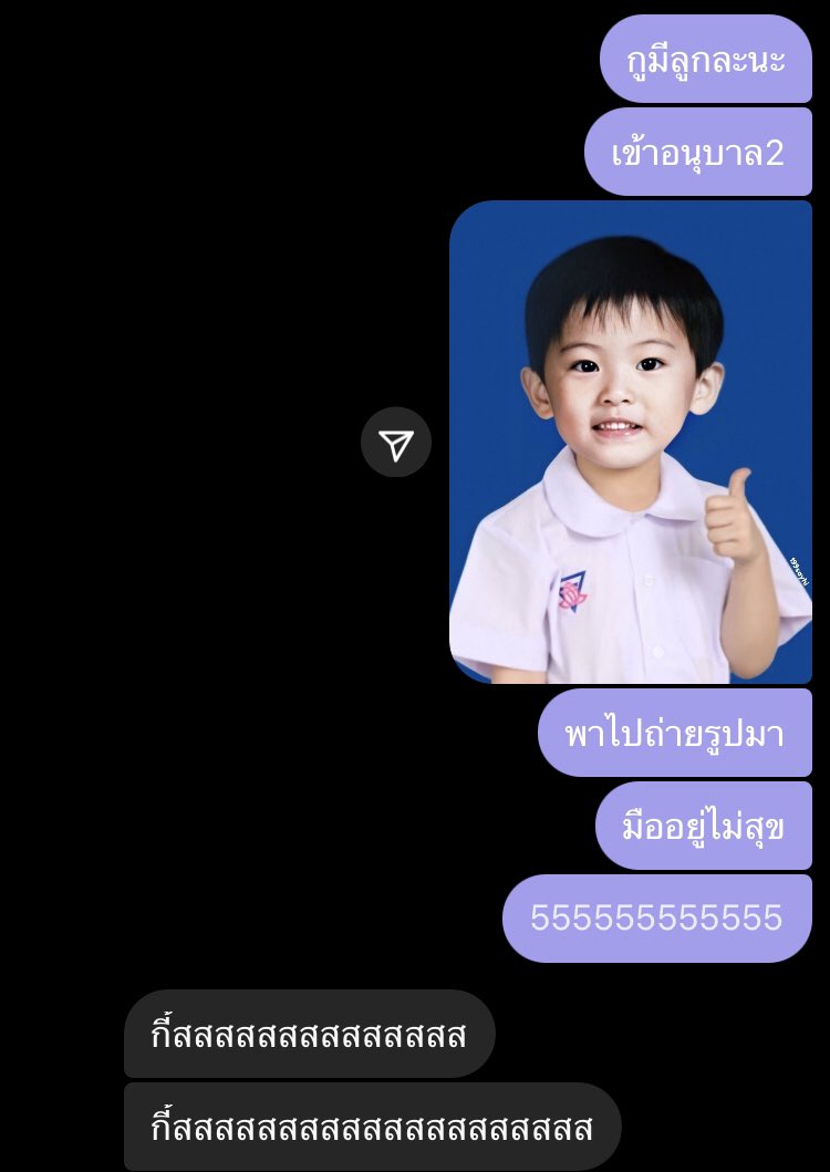 caamomel's tweet image. กูไม่ไหว55555555555555555555555555555555555555555555555555555555