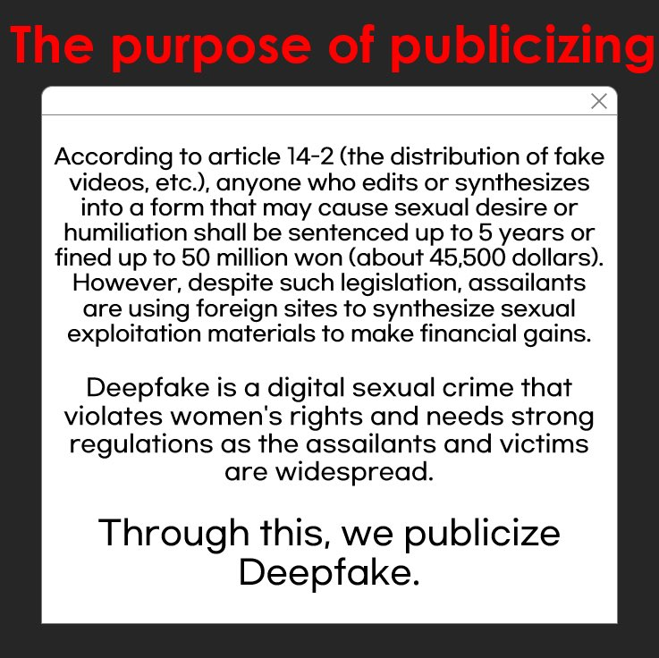 abcd_9158's tweet photo. #딥페이크_처벌해주세요
리방멘한번씩만해주세요
#Deepfake_stop
#illegal_synthesis_stop
Please retweet. Please join us. We need to protect women’s rights. https://t.co/hm3kft17hQ