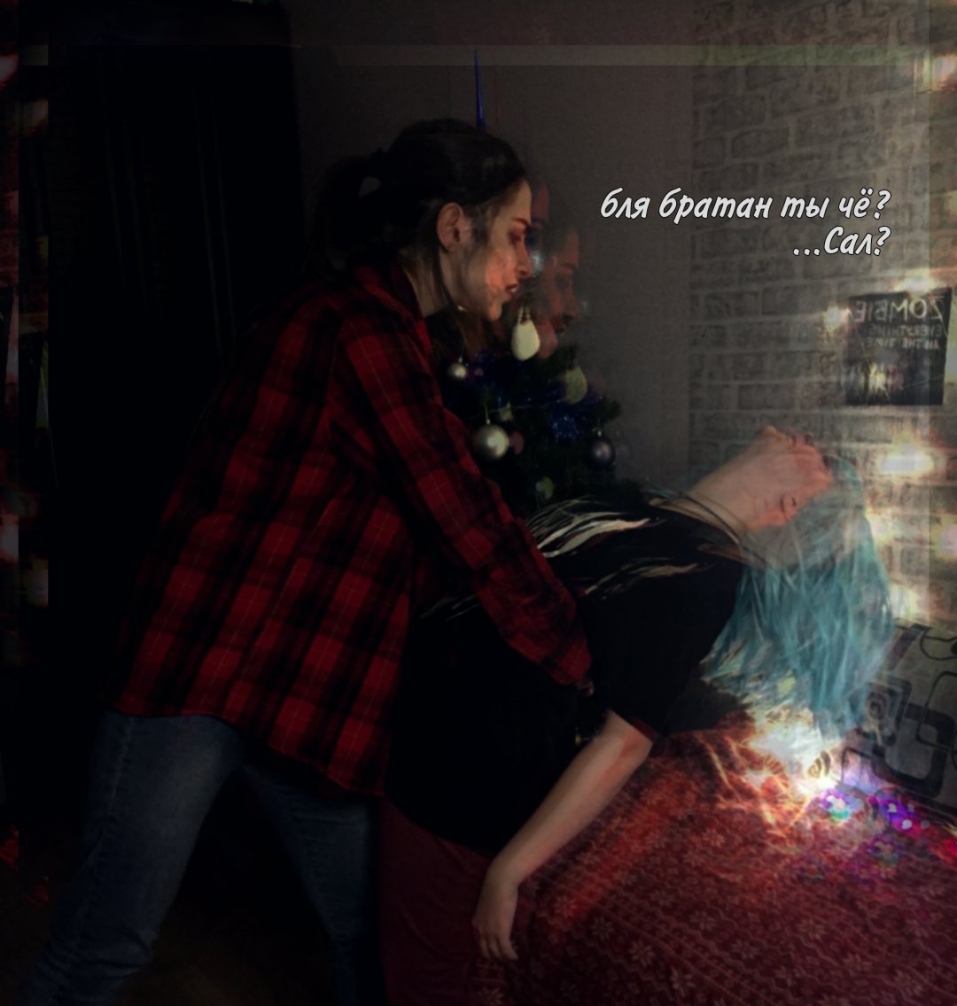possiblesally's tweet photo. Inst: after.darksf
#SallyFace #SallyFaceAU #darksf #afterdark #послетемноты #SF #SFAU #cosplay #косплей #Sally #SallyFisher #Sal #Larry #LarryJohnson #Lar #вернёмсф #sallyfacecosplay https://t.co/c8J7WzRzVn